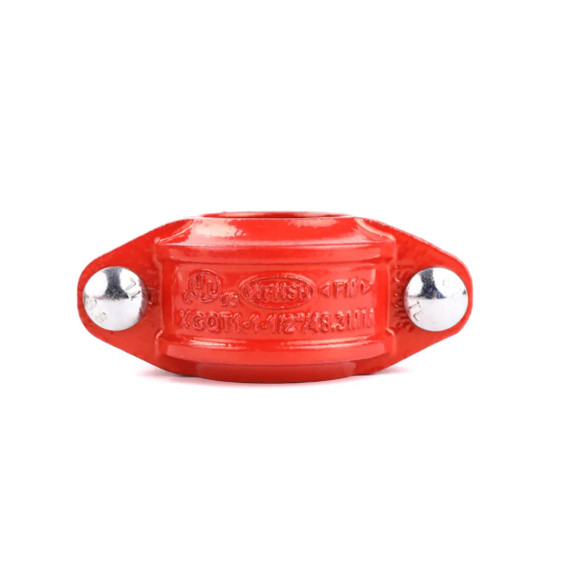 rigid coupling