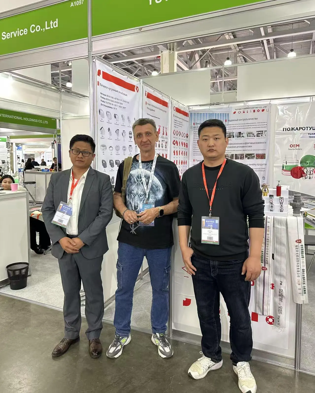 Thread Fitting Securika Moscow Fire Protection Exhibition