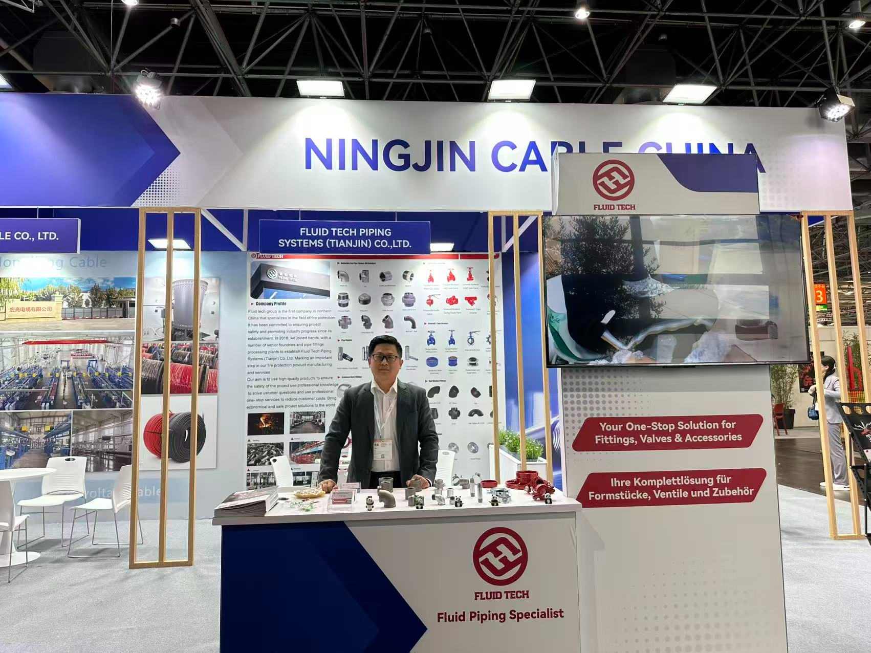 Pipe fittings at the Wire Düsseldorf exhibition in Germany