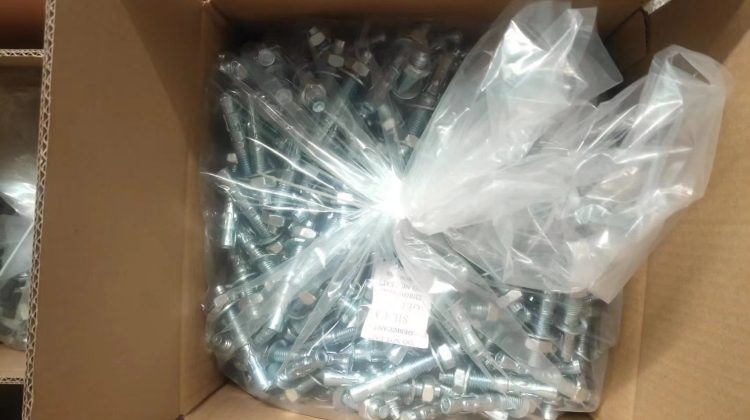 fastener
