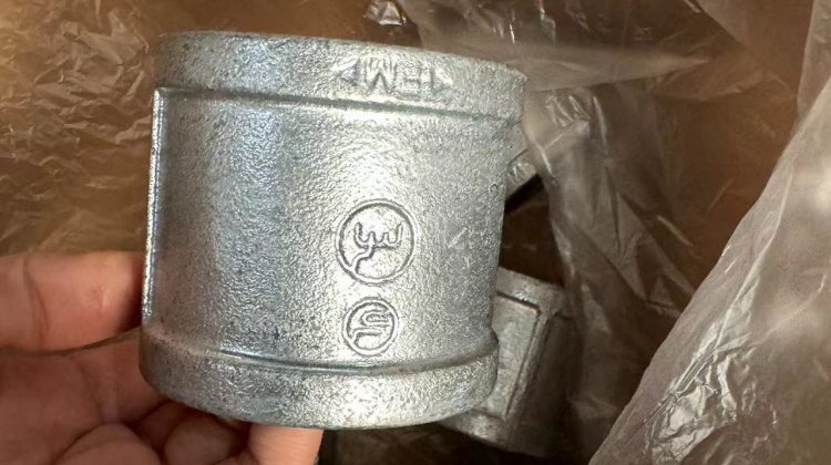 gi coupling
